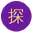 海角 - 海角社区最新免费海角视频在线看